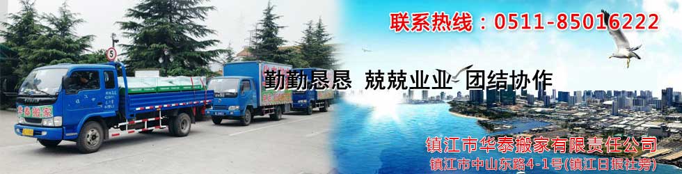 濰坊九順機(jī)械有限公司