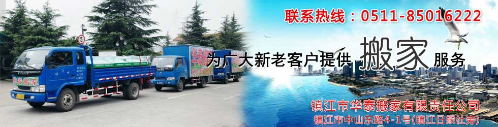 濰坊九順機(jī)械有限公司